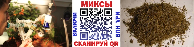 Бутират оксана  Купить  Неман 