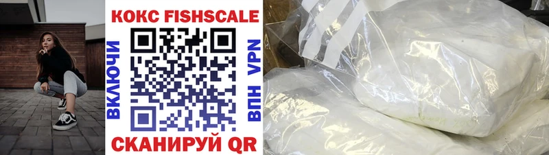 Купить Неман COCAIN 98%