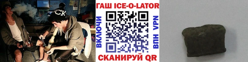 Купить  Неман  ГАШ VHQ 