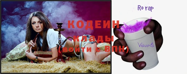 spice Иннополис