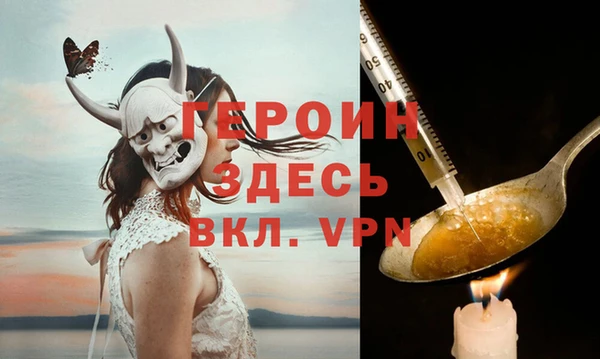 соль курить ск Касимов