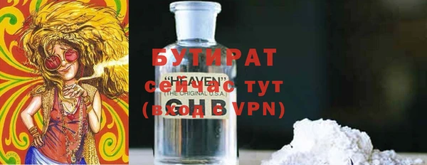 мдпв Карталы
