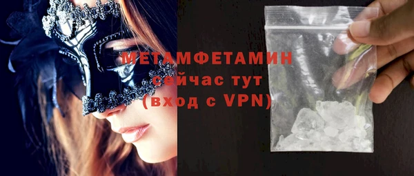 jwh Инсар