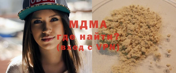 jwh Инсар