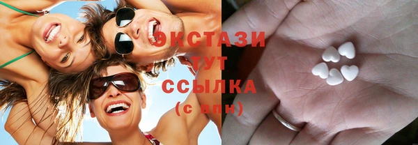 соль курить ск Касимов