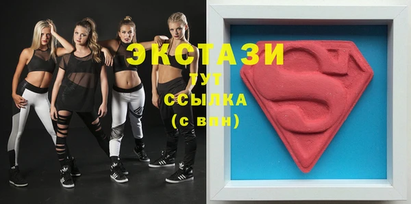 мдпв Карталы