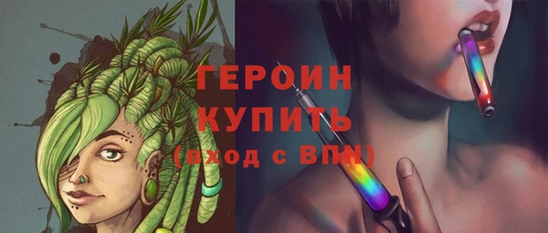 spice Иннополис