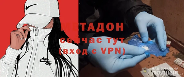spice Иннополис