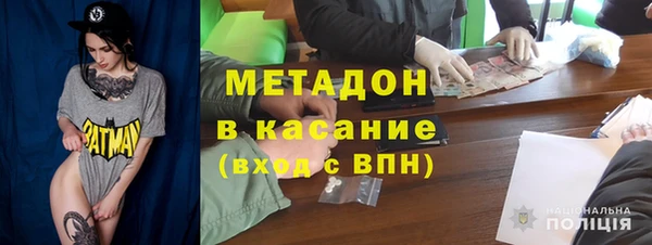 прущий лед Инта