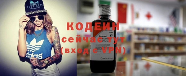 мдпв Карталы