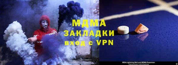 jwh Инсар