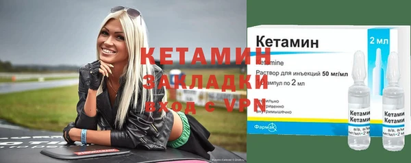 spice Иннополис