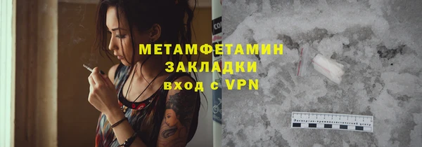 jwh Инсар