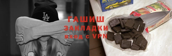 spice Иннополис