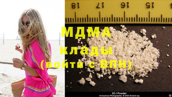 spice Иннополис