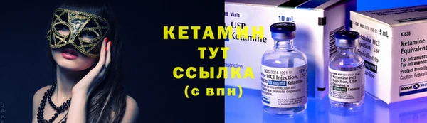 jwh Инсар