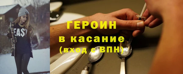 spice Иннополис
