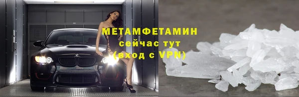 прущий лед Инта