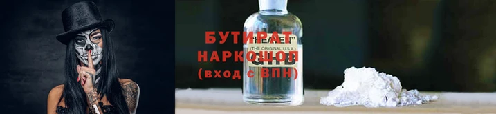 ешки Карпинск
