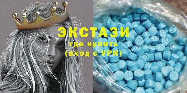 героин Каменка