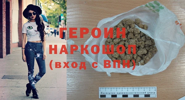 прущий лед Инта