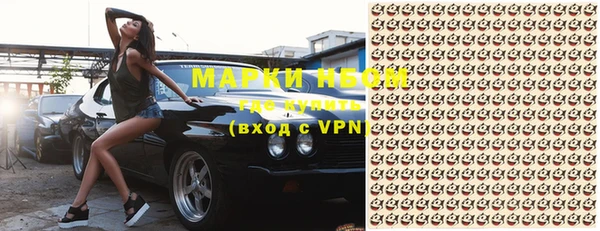 прущий лед Инта