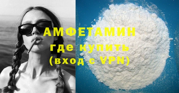 ешки Карпинск