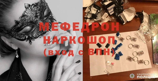 мдпв Карталы