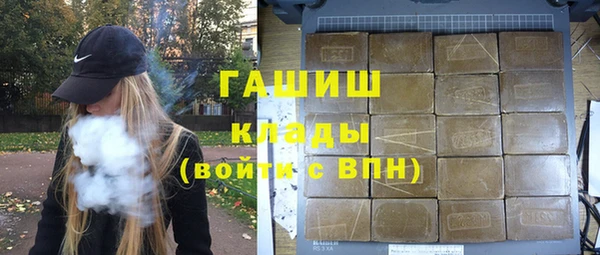 прущий лед Инта