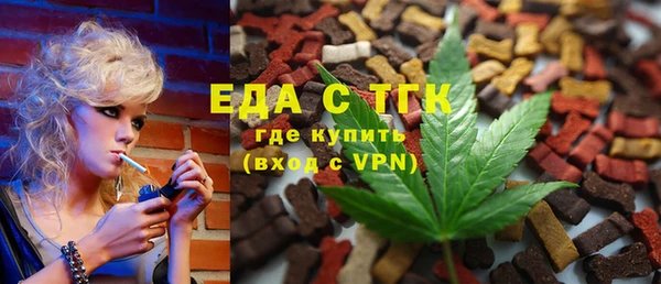 jwh Инсар