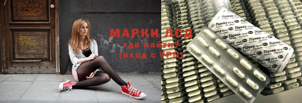 spice Иннополис