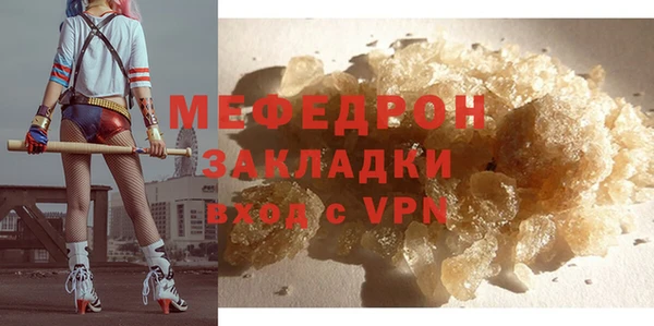 ешки Карпинск