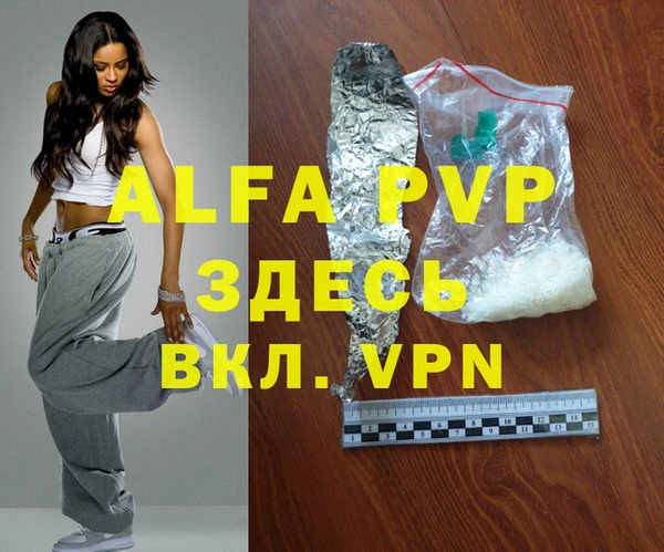 jwh Инсар