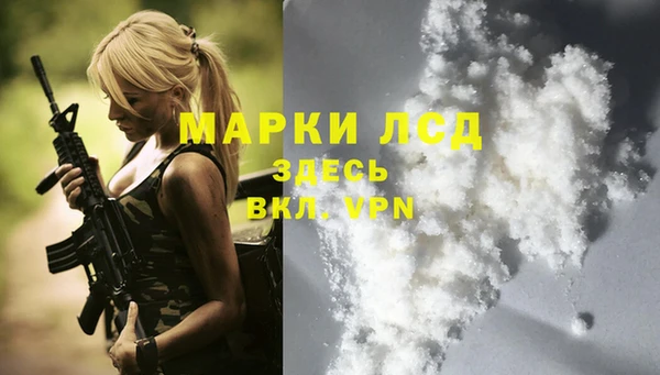 соль курить ск Касимов