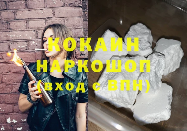 jwh Инсар