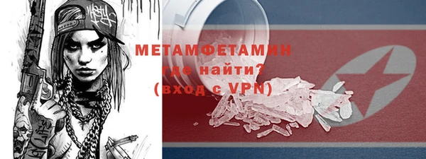 spice Иннополис