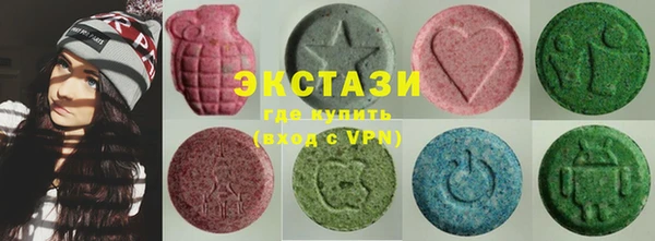 ешки Карпинск